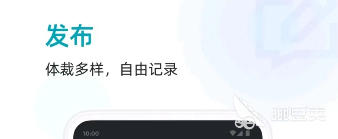 如何调整篮球比赛中的节奏以应对不同对手_0