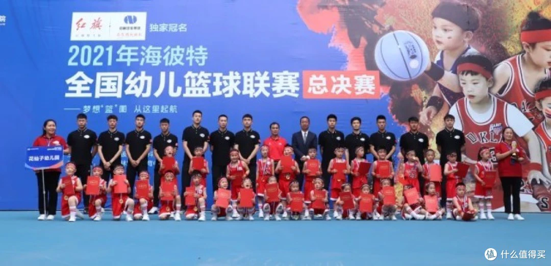 篮球训练英文术语怎么说_2