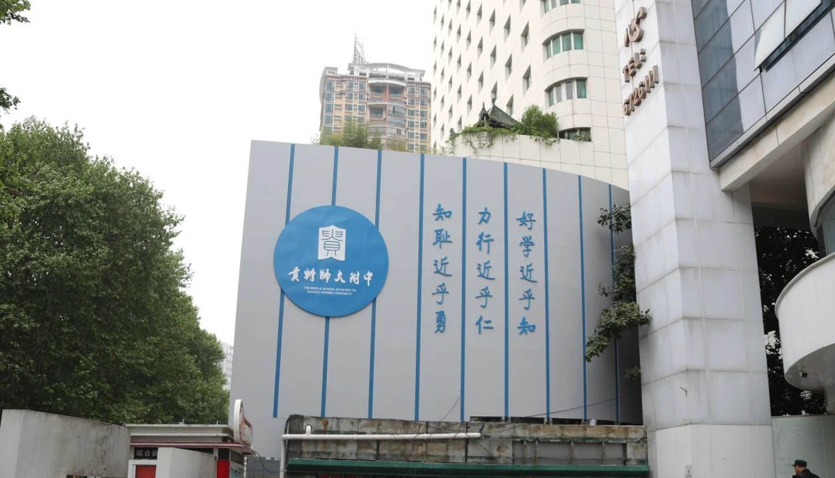 篮球训练英文术语怎么说_0