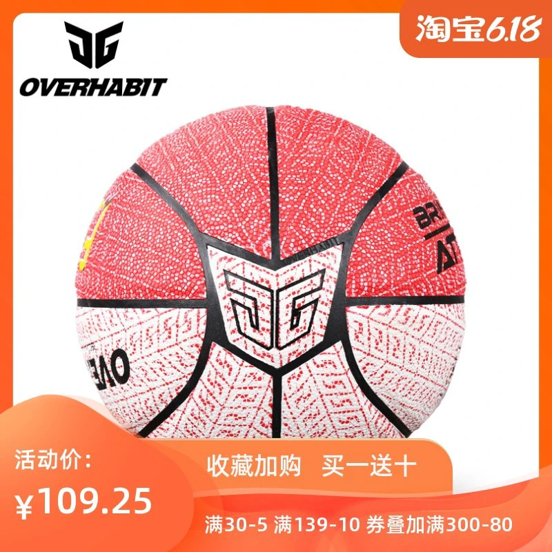 如何调整篮球比赛中的节奏以应对不同对手_1